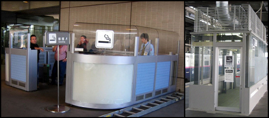 일본 나리타 국제공항에 설치된 개방형 흡연부스(좌), 도쿄역 승강장에 설치된 폐쇄형 흡연부스(우)