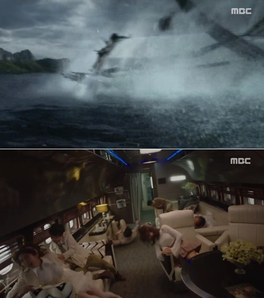 MBC ‘미씽나인’ / 사진 = MBC ‘미씽나인’ 방송화면 캡처