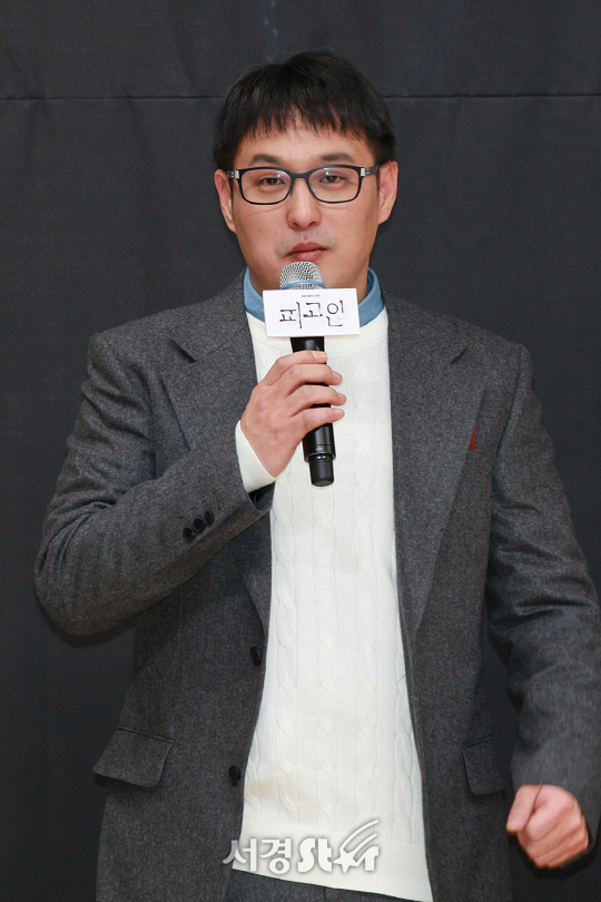 /19일 오후 서울 양천구 목동 SBS 13층 홀에서 열린 SBS 새 월화드라마 ‘피고인’ 제작발표회에 조영광 감독이 참석했다.