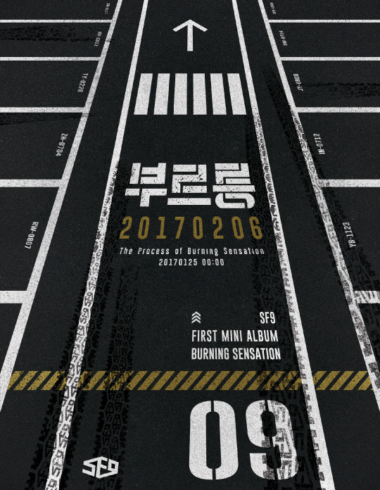 보이그룹 SF9, 미니앨범 ‘버닝 센세이션’ 컴백 포스터 공개