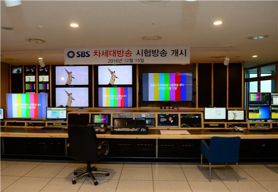 SBS가 지난 12월 15일 UHD 시험방송 개시를 소개한 모습 /사진제공=SBS