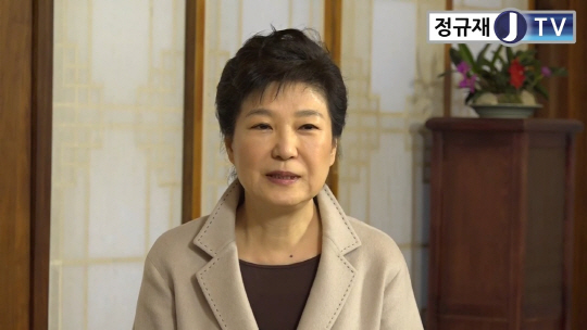 박근혜 인터뷰서 ‘표창원 그림 논란’ 언급…“그것이 한국 정치의 현주소”