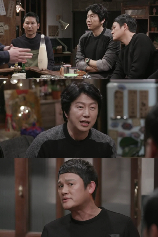 tvN ‘인생술집’ 김수로 강성진 / 사진제공 = tvN
