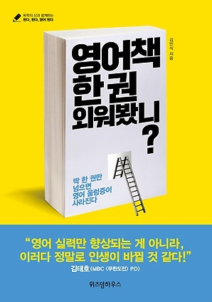 [설 고향가는 길-읽을 만한 책] 책에 파묻혀 데굴데굴...사색·힐링은 덤이죠