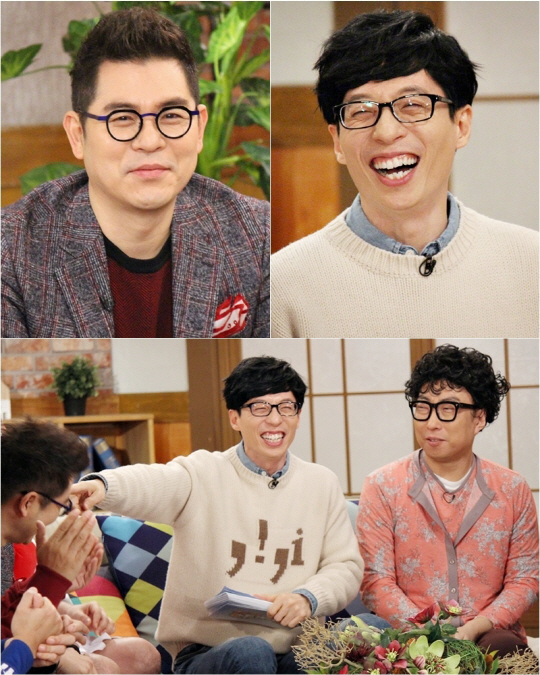 /사진=KBS 2TV ‘해피투게더3’