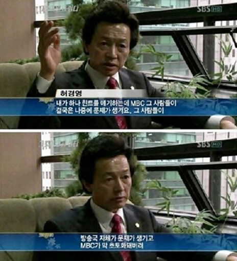 허경영 가수 컴백! “2월 새 음반 발표” 유행어 삽입…올해 대선 출마까지 계획!