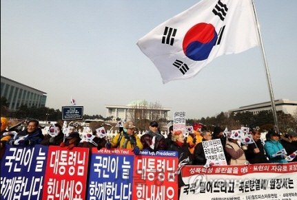 탄핵반대 태극기 들고 투신한 박사모 회원 사망