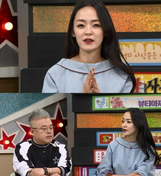 ‘비디오스타’ 김윤아 “유아인, 신곡 천 번 들었을 정도로 팬” 훈훈한 영상편지까지!