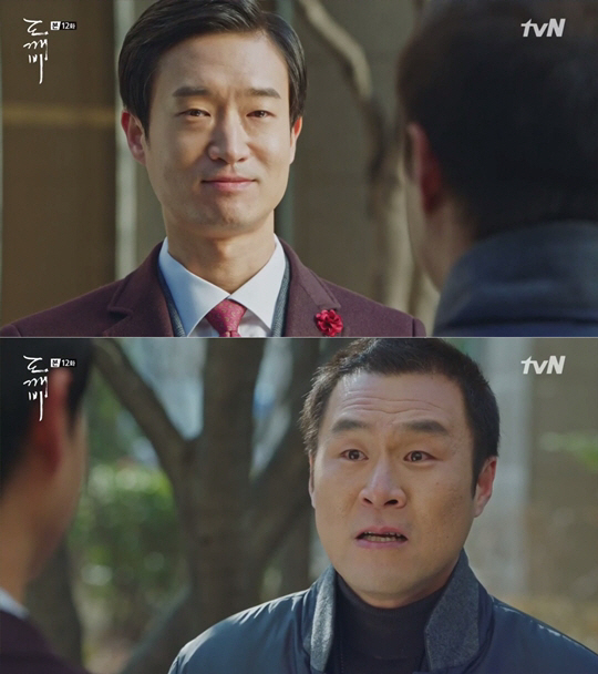 tvN ‘도깨비’ 조우진 윤경호 / 사진 = tvN ‘도깨비’ 방송화면 캡처