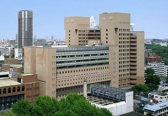 /도쿄대학 의학부 부속병원 전경=위키피디아