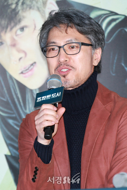 박광현 감독이 31일 열린 영화 ‘조작된 도시’ 언론시사회에 참석했다.