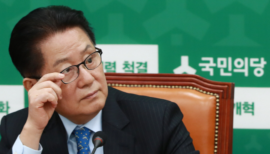 박지원 '반기문 지지표 황교안에게 갈 것…당선은 불가'