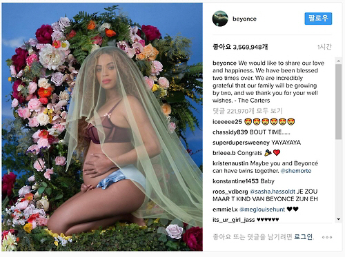 비욘세, ‘쌍둥이 임신’…부른 배 사진 공개하며 소식 전해