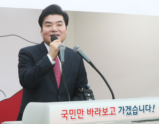 원유철 6일 대선출마 선언...'강한 대한민국 만들겠다'