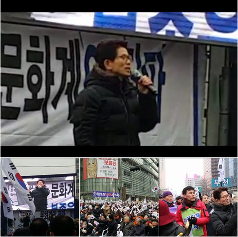 /자료=김문수 전 새누리당 경기도 지사의 페이스북 캡쳐