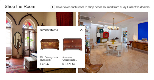이베이가 선보인 인공지능(AI) 이미지 인식 기술 ‘숍더룸’. 사진 내 상품에 마우스를 갖다 대면 다양한 가격대의 유사 상품을 추천해준다.