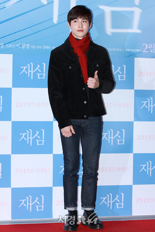 배우 엑소 수호가 7일 오후 서울 행당동 왕십리 CGV에서 열린 영화 ‘재심’ VIP시사회에서 포토타임을 갖고 있다.
