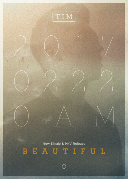 가수 팀, '원조 발라더의 귀환' 신곡 'BEAUTIFUL' 티저 이미지 공개