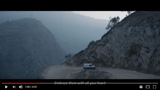 삼성전자 광고, 인도에서 동영상 최다 조회수 기록