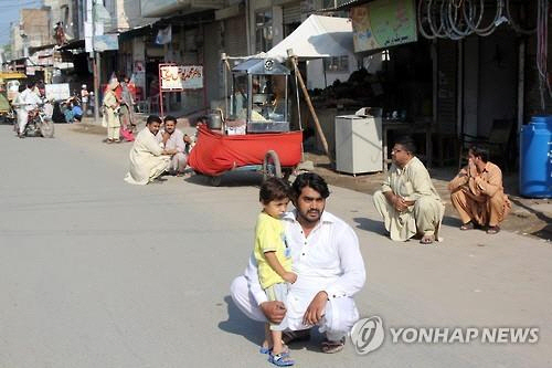 파키스탄 규모 6.4 강진…인명 피해 보고 없어