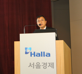 박철홍 한라 대표가 지난 1월 6일 한라인재개발원에서 열린 2017년 사업계획 워크숍에서 발언하고 있는 모습. /사진제공=한라