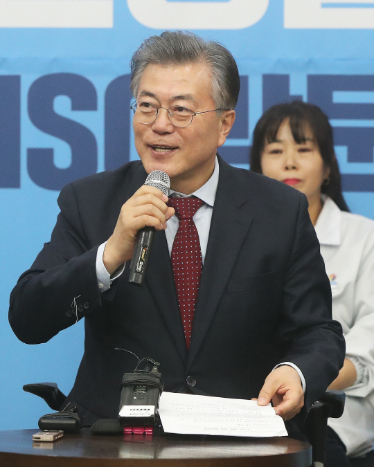 文 '새로운 정부는 국민생명 지키는 정부'···'안전한 대한민국' 정책 발표