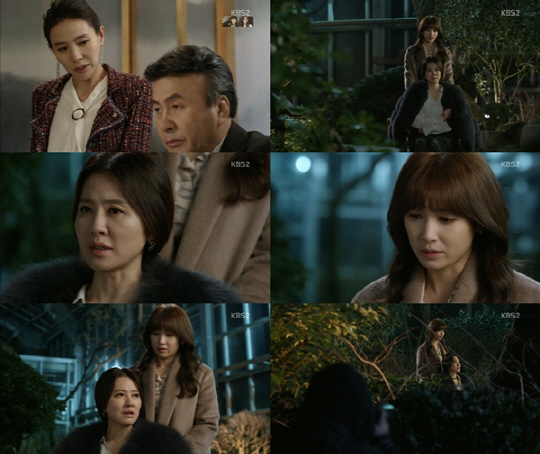 /사진=KBS2 수목드라마 ‘김과장’ 캡처