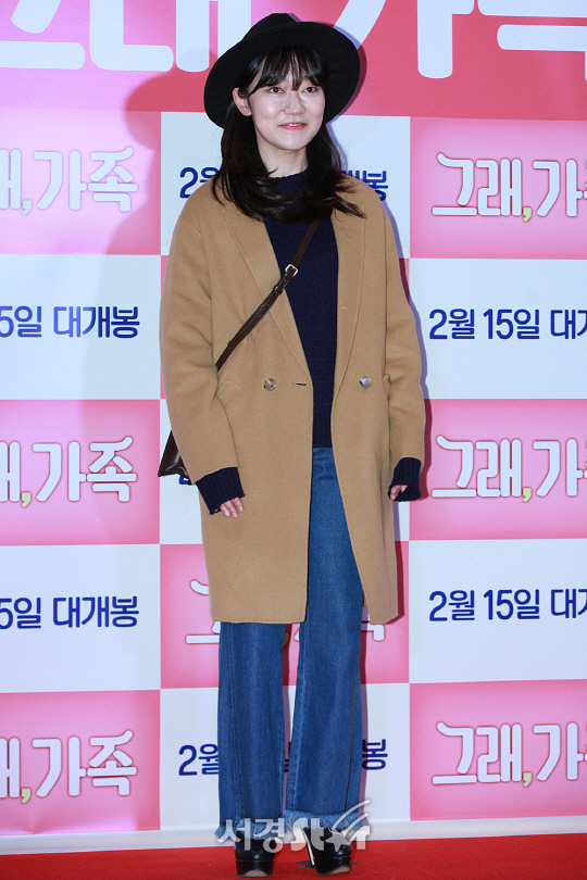 배우 박경혜가 9일 오후 서울 강남구 삼성동 코엑스 메가박스에서 열린 영화 ‘그래 가족’ VIP 시사회에서 포토타임을 갖고 있다.