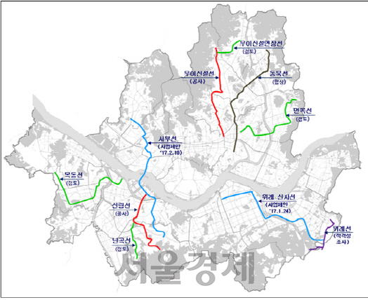 서울시 경전철 민자사업 추진 현황. /사진제공=서울시