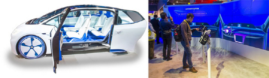 [좌] 독일 자동차 브랜드 폭스바겐이 공개한 자율주행 자동차 콘셉트 모델. [우] 일본 IT업체 파나소닉이 공개한 자율주행차 시스템 체험 부스.