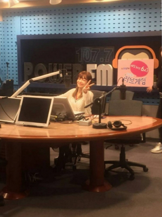 박소현 갈비뼈 골절, 스페셜 DJ 신소율 “선배님 빨리 쾌차하세요”