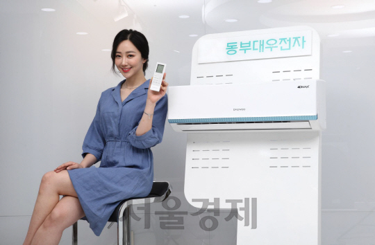[서울경제TV] 동부대우, ‘리모컨 온도 감지’ 2017년형 에어컨 신제품 출시