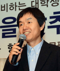 이동형 전 싸이월드 대표.  /서울경제DB