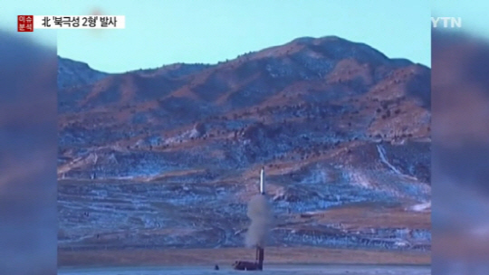 북한 미사일 발사, 국회 정보위원장 “예방타격은 전쟁 수준…그건 안되는 것”