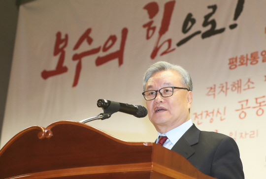 한국당, 탄핵 인용 시 3월 중·하순께 대선후보 선출키로