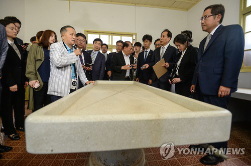 대법원 '한센인 대상 정관·낙태 수술, 국가 책임 있다'