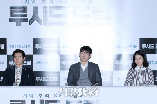 고수, 강혜정, 설경구가 15일 열린 영화 ‘루시드 드림’ 언론시사회에 참석했다.