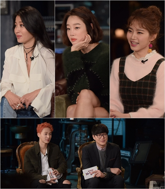 tvN ‘10살차이’ 황보, 최여진, 황승언 / 사진제공 = tvN