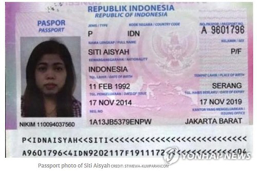 김정남 살해 여성 용의자 인니 여성, 여권·거주지상 신분 불일치