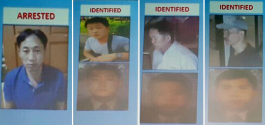 19일 오후 쿠알라룸푸르 경찰청 청사 강당에서 열린 김정남 피살사건 수사결과 발표에서 말레이시아 경찰이 발표한 용의자 중 북한 국적 남자 4명의 사진이 공개됐다. /연합뉴스