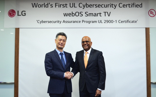 LG전자, 스마트 TV 최초 UL 사이버 보안평가 프로그램 ‘CAP’ 인증 획득