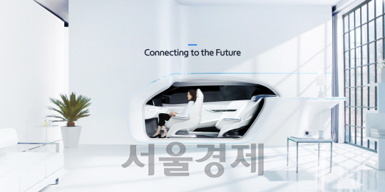 현대자동차그룹은 디지털 미디어 채널 슬로건으로  ‘Connecting to the Future’를 선정하고 관련 콘텐츠를 발행할 계획이다.