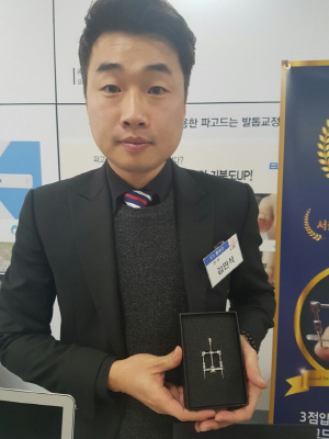 김민석 비에스케어 대표
