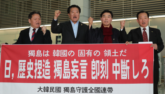 일본정부 '다케시마의 날'에 5년 연속 차관급 인사 파견