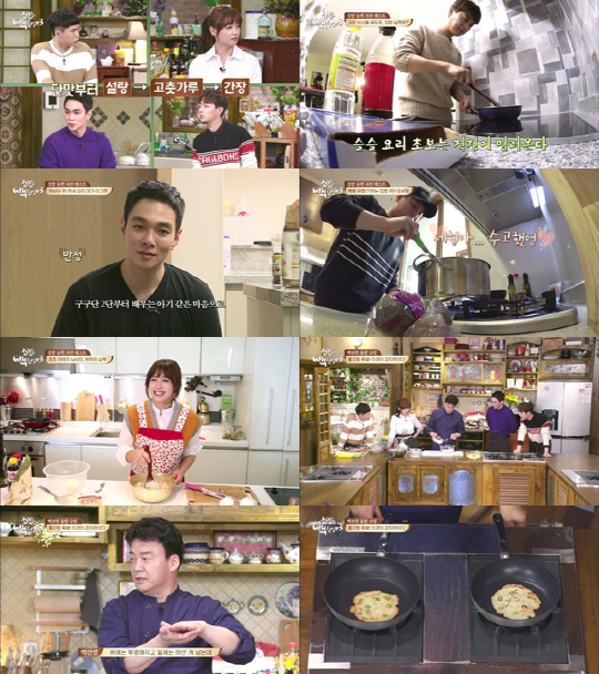 tvN ‘집밥 백선생3’