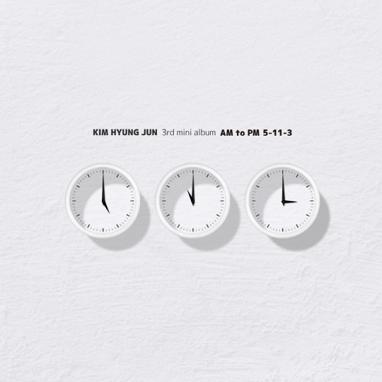 더블에스301 김형준, 오는 3월 세 번째 미니앨범 'AM to PM 5-11-3' 한국어&일본어 버전 발매