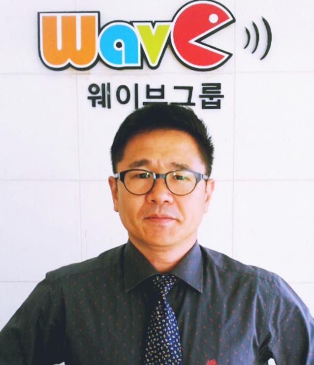 [인물탐구] 창립 24주년 맞이하는 (주)웨이브홀딩스 김병현 회장