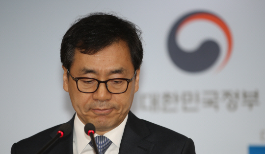 '특검 목적·취지달성' 황 대행 결정 발표문 전문