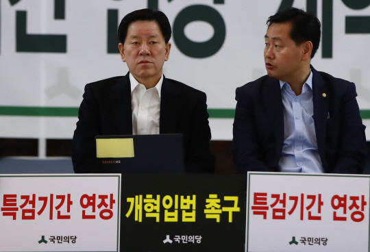 주승용 '민주당, 특검법 직권상정할 의향 없었던 것'