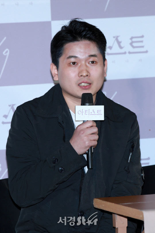 김경원 감독이 28일 오후 서울 행당동 왕십리 CGV에서 열린 영화 ‘아티스트: 다시 태어나다’ 언론시사회에 참석했다.